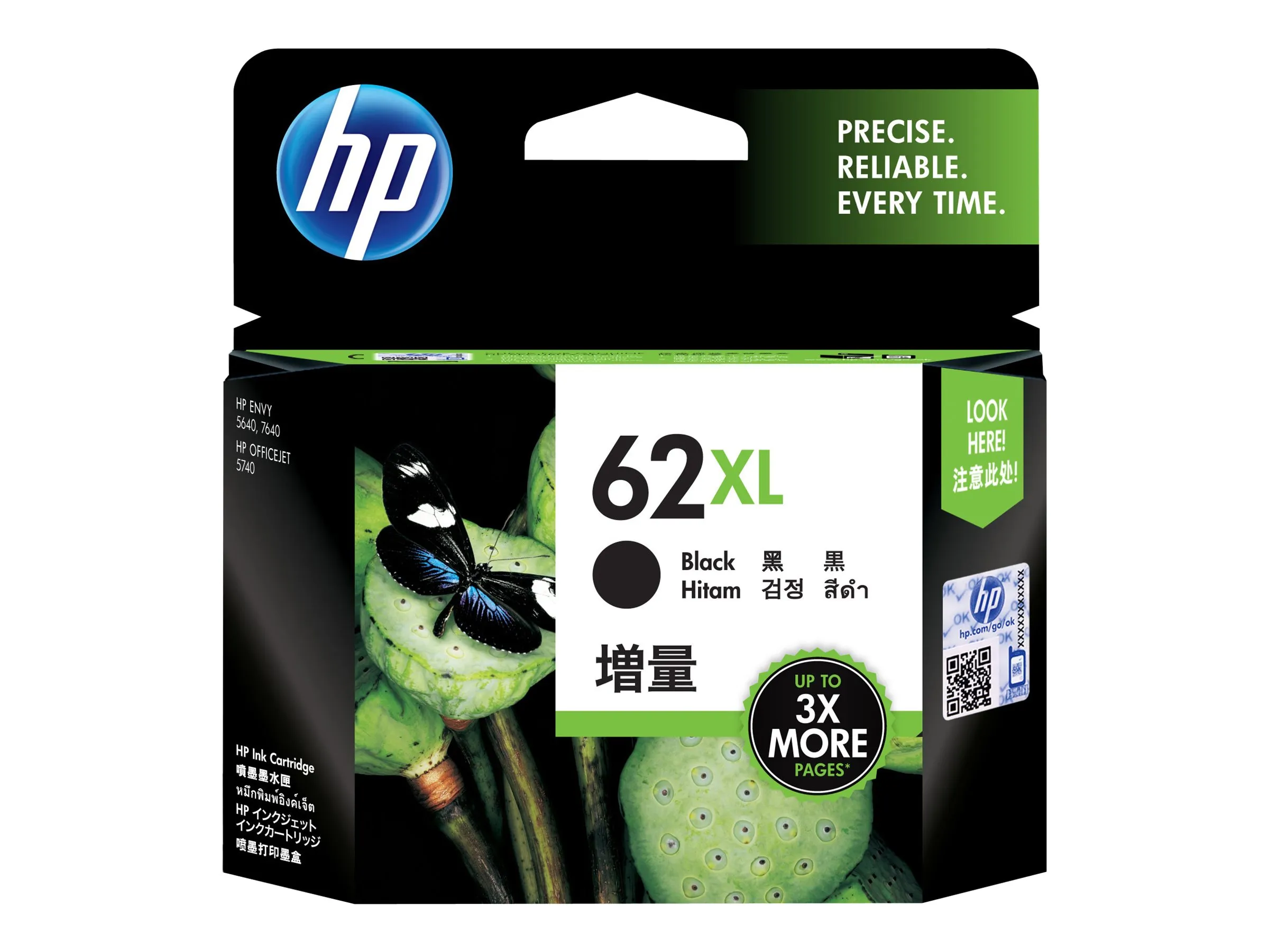 also-c2p05aeabe HP 62XL High Yield Black Original Ink Cartridge