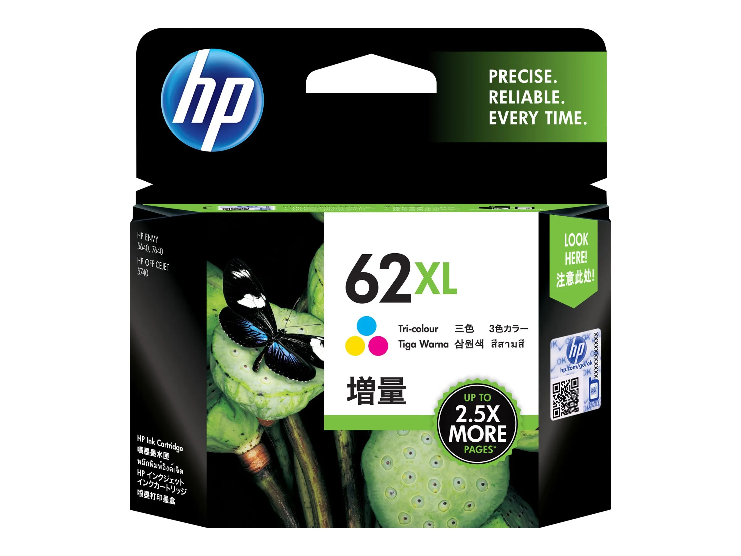 also-c2p07aeabe HP 62XL Tri-color Ink Cartridge