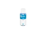 HP GT52 Original Ink Bottle Yellow