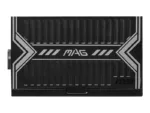 MSI MAG A650BN 650W Power Supply