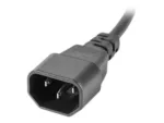 LANBERG PDU-07E-0200-IEC-BK PDU 1U 10A 7 sockets French 2m Black