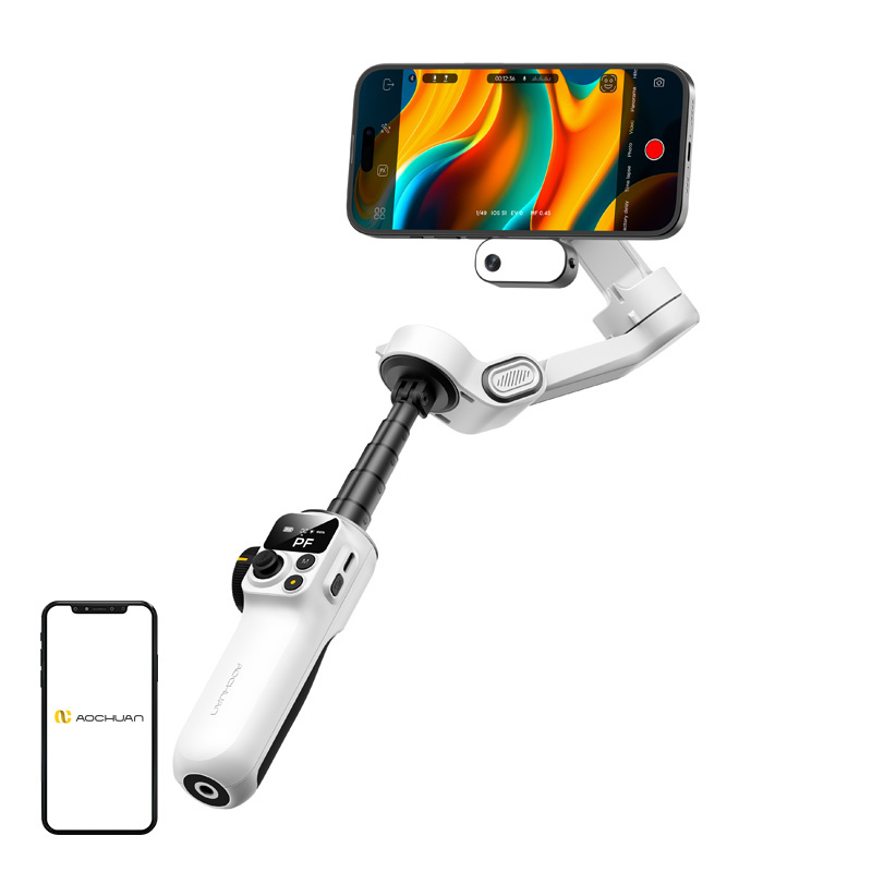 inp-1010100313-aochuan-p2-gimbal-with-ai-sens-0.webp AOCHUAN P2 Gimbal with AI Sensor (White)