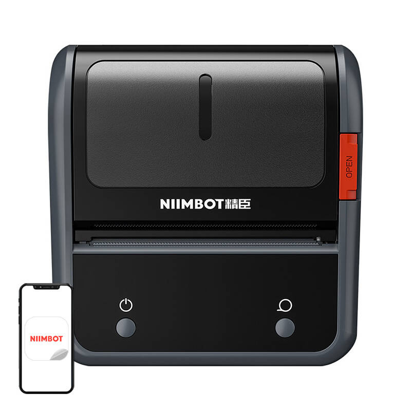inp-b3s-p-grey-niimbot-b3s-p-thermal-label-pr-0.webp Niimbot B3S_P Thermal Label Printer Gray
