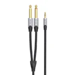 Audio cable mini jack 3.5mm to 2x jack 6.35mm male Vention BARHK 8m