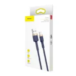 Baseus Cafule Lightning cable 1.5A 2m (Gold+Dark blue)