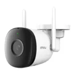 IMOU Kit-Pro WiFi CCTV Monitoring Kit