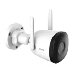 IMOU Kit-Pro WiFi CCTV Monitoring Kit