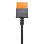DJI Power SDC Charging Cable (XT60) (12V)