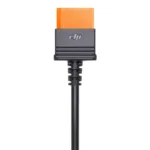 SDC DJI Power (car charger)(12V) charging cable