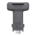 Multifunctional module for the DJI Osmo Mobile
