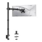 Huanuo HNCM9 13-32" monitor mount