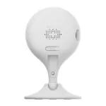 IMOU IPC-C32EP Indoor IP Camera