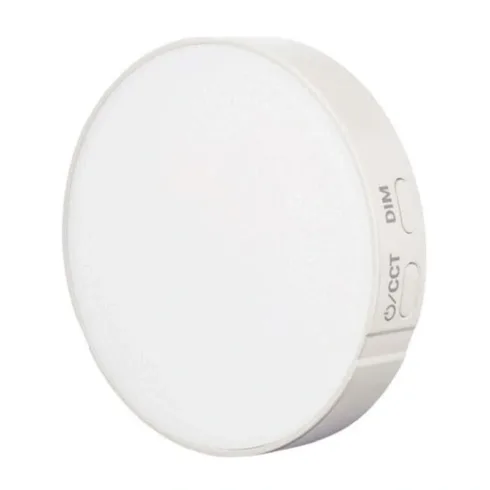 GODOX LR15Bi Round Light