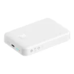 Powerbank Baseus Magnetic, 10000mAh, USB-C 20W, MagSafe (white)