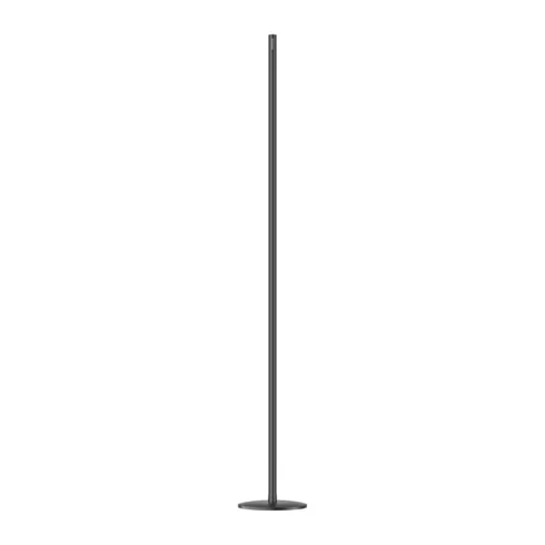 SwitchBot Smart Standing Lamp.