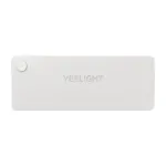 Yeelight LED Sensor Drawer Light (4pcs)
