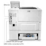 Spausdintuvas HP LaserJet Enterprise M507x (1PV88A#B19), vaizdas 18