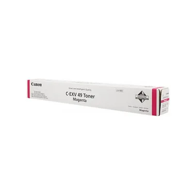 Canon 8526B002 toner cartridge Canon 8526B002 toner cartridge