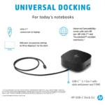 HP USB-C Dock G5
