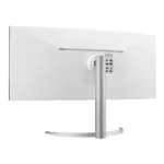 LG 38BQ85C-W computer monitor (Atnaujinta)