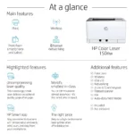 HP Color Laser 150nw