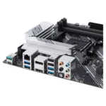 ASUS PRIME B550-PLUS