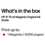 Spausdintuvo priedas HP 31 70ml Magenta Original Bottled Ink Cartridge for Smart TankSeries Printers (1VU27AE), vaizdas 3