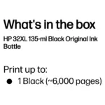 Spausdintuvo priedas HP 32XL 135ml Black Original Bottled Ink Crtg for Smart Tank Plus andPremium Series (1VV24AE), vaizdas 2