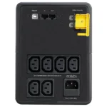 APC BX1200MI uninterruptible power supply (UPS)