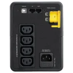 APC BX750MI uninterruptible power supply (UPS)