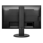 Monitorius Philips B Line 243B9/00, vaizdas 4
