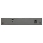 NETGEAR GS108T
