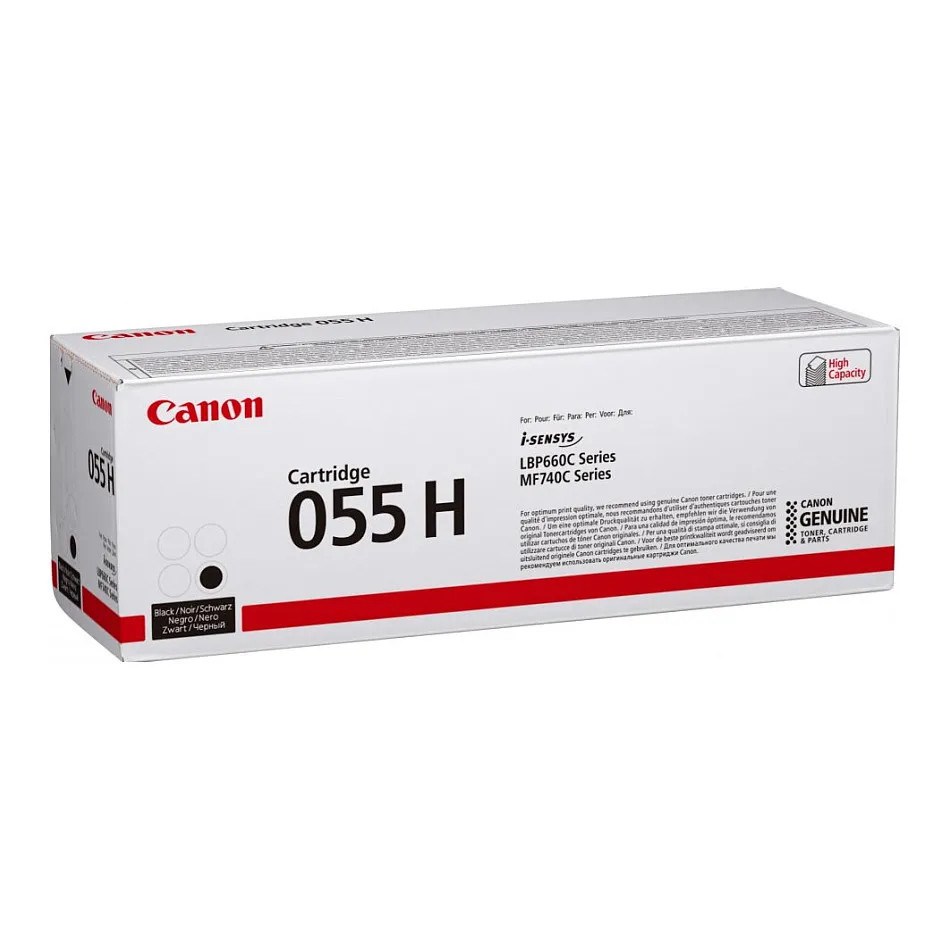 Canon 055H toner cartridge Canon 055H toner cartridge
