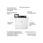 HP LaserJet Enterprise M611dn