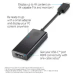 USB vaizdo adapteris HP USB-C to HDMI 2.0 (1WC36AA), vaizdas 3