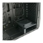 LC-Power 7039B