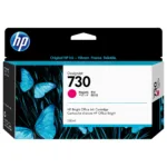 Spausdinimo galvutė HP 730 130-ml Magenta DesignJet Ink (P2V63A)