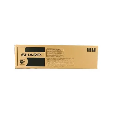 Sharp MX61GTMA toner cartridge