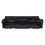 Canon 055 toner cartridge