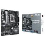 ASUS PRIME H610M-A D4-CSM