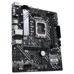 ASUS PRIME H610M-A D4-CSM