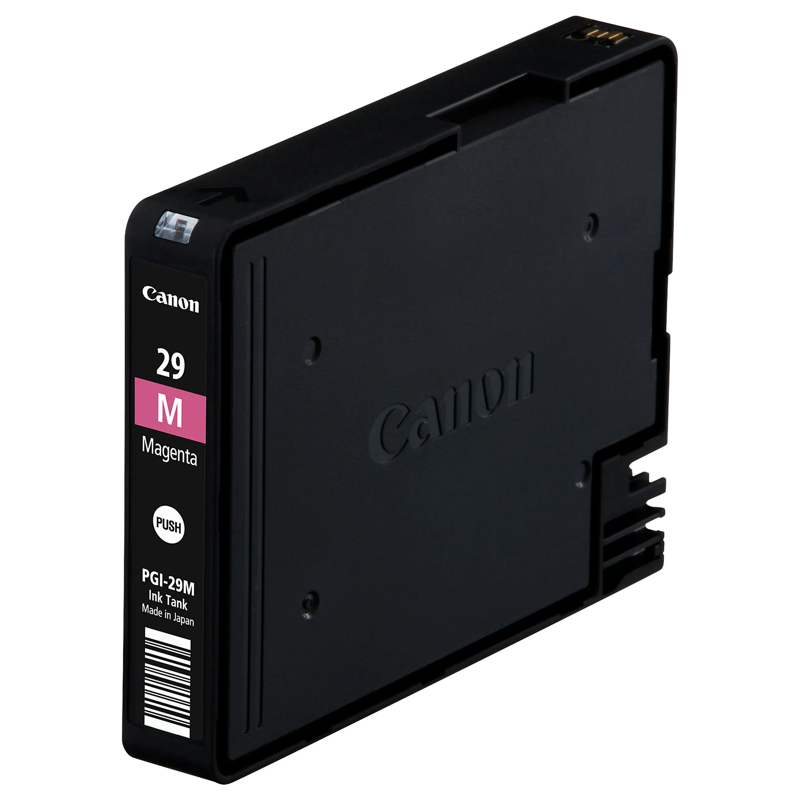 Canon 4874B001 ink cartridge Rašalo kasetė Canon 4874B001