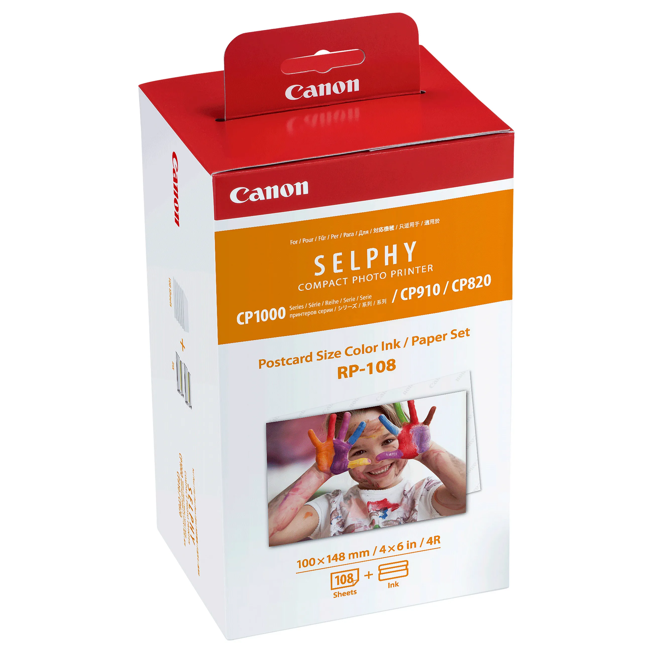 Canon 8568B001 ink cartridge Canon 8568B001 ink cartridge
