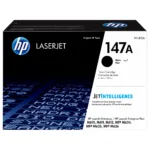 Tonerio kasetė HP LaserJet 147A (W1470A), juodos spalvos