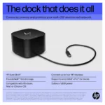 HP Thunderbolt Dock 120W G4