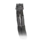 Laidas ar adapteris Thermaltake AC-063-CN1NAN-A1 cable splitter/combiner, vaizdas 2