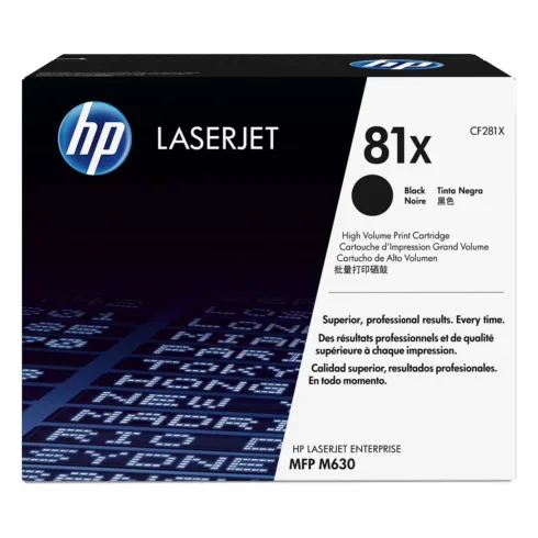 Tonerio kasetė HP 81X High Yield (CF281X), juodos spalvos