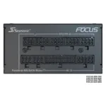 Seasonic FOCUS SGX-750 (2021) power supply unit