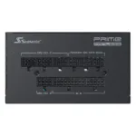 Seasonic PRIME Fanless PX power supply unit