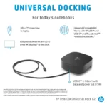 HP USB-C Dock G5